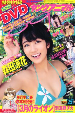 《2019老司机www里面填什么》